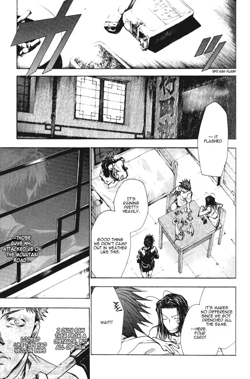 Saiyuki Reload Chapter 14 19